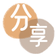 大同信用卡白条24小时在线接单诚信商家_达人服务平台